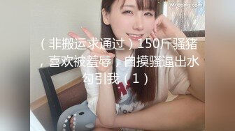 kcf9_com_贵在真实精品露脸泄密，无美颜无滤镜主打一个真实，从少女到良家少妇大奶肥臀【王素杰】_5.mp4