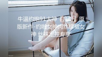 女神泄密，油管坐拥几十万真实粉网红博主【熙百合】私拍第二季，裸体瑜伽、内置跳蛋测试、露点居家活动等特别会玩 (5)