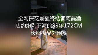  流出情趣酒店偷拍富姐和干儿子下午开房偷情换上红色情趣睡衣和白丝袜开干