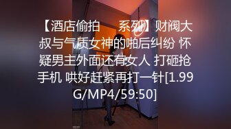 带蝴蝶结的极品清纯性感学妹小母狗穿上JK渔网服务金主爸爸，你心中的白月光女孩 私下是个被操烂的小骚货