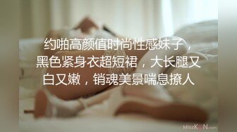 瞄小兔