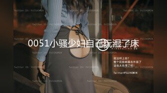 STP28884 【最新极品女神】超颜网红爆乳御姐『妮可』淫荡新作 女用性爱玩具屌不如真人大屌操起来爽 别样3P