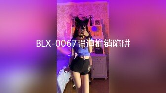 69FILMS 1023 巡边员 69传媒