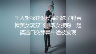 [2DF2]最新极品s爆乳私人医师特殊风月治疗 〖性欲治疗师〗性爱服务 无套抽插快感 内射粉穴 [BT种子]