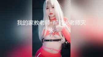 抖音擦边：颜值美女主播各显神通闪现走光 (5)