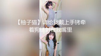 长相甜美骚骚妹子性感白色内衣坐在椅子上特写自慰跳蛋塞逼拨开内裤