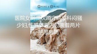 2023-11-30安防精品仙女裙小姐姐和烫发时尚男友开房