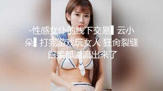 熟女互玩【妈妈爱你】四个骚货脱光光~互舔互摸互插【19V】 (6)