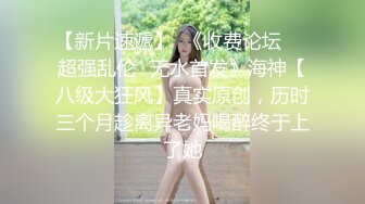 极度淫乱4P~！【每天约新妹妹】两男对两女 疯狂做爱 轮换操