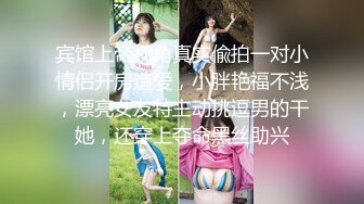 麻豆传媒&amp;红斯灯影像 RS007 和妈妈的约定