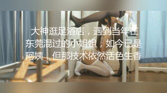 STP26526 麻豆传媒 MD-0076《迷奸女老师》体育生硬上性感女老师 VIP0600