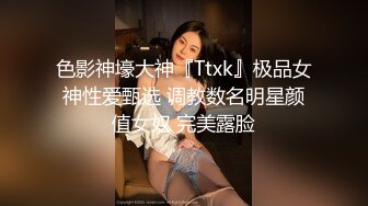 Onlyfans推特网红 极品身材颜值眼镜娘 xreindeers 欲求不满漂亮大奶人妻吃鸡啪啪 第