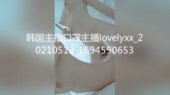 【自整理】Pornhub博主Lottie Blue 老婆的指尖服务技术很好 每天早上都要射精一次 【81V】 (57)