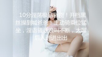 与老婆表姐偷情插蜜桃臀操喷精液灌满嘴巴和脸!（进群限时无门槛约炮）