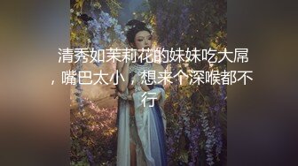 《居家摄像头破解》偷窥刚洗完澡就迫不及待开炮的小夫妻