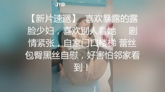 鳳凰家族溫柔可人大美女笑笑直播終於露臉了(VIP)