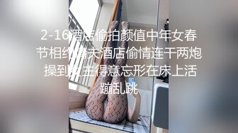 扣女友BB