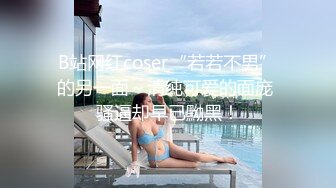 《精品泄密》美女空姐下班后的真实反差被曝光❤️真让人大跌眼镜难以相信422 -JPX《精品泄密》美女空姐下班后的真实反差被曝光❤️真让人大跌眼镜难以相信 (4)