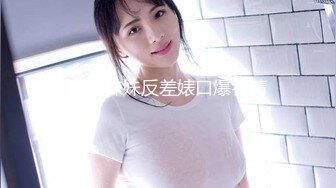 【最新??顶级流出】豪乳网红女神『谭晓彤』下海重磅双镜头狂欢首啪-粉丝宅男的幸运圣诞 无套骑乘爆射 超清3K原版