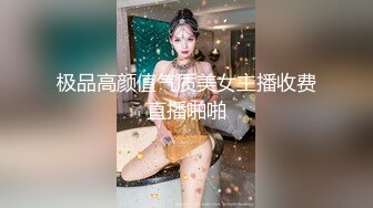 咸湿房东浴室窗外偷窥几个合租房的高中女生洗白白身材还不错青春期刚发育