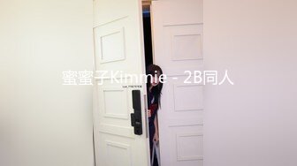 星空無限傳媒 XKVP025 兄弟夫妻吵架 趁機拿下他老婆 香菱