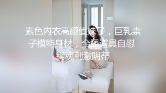 最新全镜偷窥黑白格子短裤少妇嘘嘘