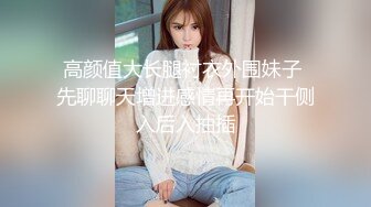 媳妇和他的朋友么们2