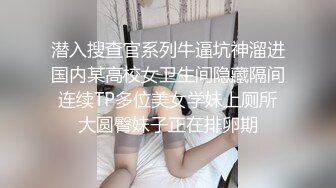 爱豆传媒ID5350风尘姐姐与处男弟弟的不伦之恋