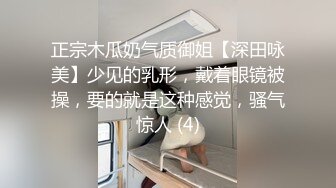 STP18322 精东影业出品国产AV佳作之『欠债还性』清纯小女友惨遭男友迷晕送给债主 大鸡巴狂插