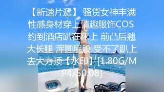 STP28067 绝对精彩！爆乳双女女同大战！穿戴20CM假屌操逼，骑乘位插到底，淫骚四溅，各种姿势真会玩