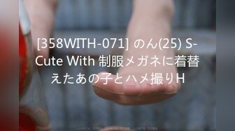 2024年【推特 luckydog7】泡良大神3P调教艳遇不断，肥臀大奶、小家碧玉，叫声淫荡 (8)