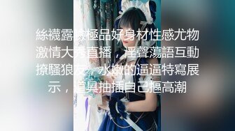 【新片速遞】姐妹花一起伺候蒙面小哥，活好不粘人吹舔吸弄搞的小哥浑身瘙痒，淫声荡语不断激情上位爆草抽插，浪叫不断