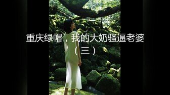 情色主播 头疼脑热无爱爱