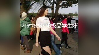 TWTP 公园女厕全景偷拍多位高颜值小姐姐嘘嘘2 (6)