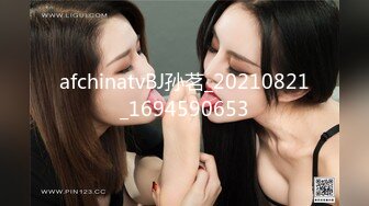 《人气网红私拍》万人追踪业内第一女优顶级丰腴女神【吴梦梦】剧情作品-趁着男友睡着和男友同事在家啪啪中出内射