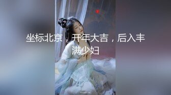 丰满的亚洲荡妇