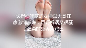 居家韵味美少妇露脸自慰特写骚穴微动细节，不停的掰穴，拨拉粉红阴唇