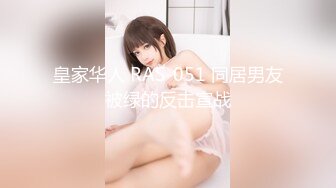 (HD720P)(住宅団地妻)(fc3190066)【素人】P活サイトで知り合った美人ビル受付の子を援助してきました。数量限定