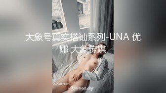 真实操姑姑 喜欢侄子龟头的姑妈