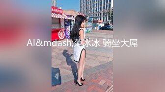 【第一人称视角】极品美乳淘气小女亻卜勾引主人用大灌满她的骚逼