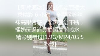 《极品反差✿淫妻泄密》真实骚妻纯男人肉便器！推特网红顶级绿帽奴淫妻5年路程【超辣】私拍，按摩 炮机 露出 SM调教