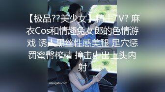 【全国探花】铁牛约短发气质小少妇，对着镜头抠穴自慰花式啪啪做爱氛围满分