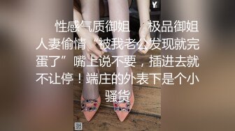 护士小姐姐骚的很