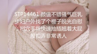 3P高挑职业装公关女模特长发飘飘气质佳上下洞齐开让两个小伙子操崩溃了