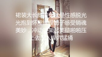 极品美妞为赚钱下海，难得一见粉嫩美穴，大白肥臀翘起扭动