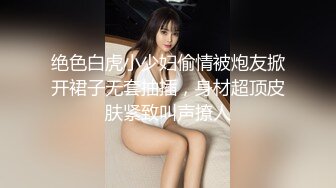 ⚫️⚫️啊~射我屁眼里，对话淫荡，反差露脸邻家乖乖女眼镜妹【小芸】高价定制最终版，居家各种淫荡自拍，没了纯只剩下欲 (4)