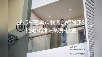 老婆出轨被单男在家无套后入