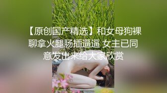 《个人隐私✿重磅泄密》露脸才是王道！清纯邻家学生妹大量不雅自拍视图流出✿紫薇洗澡外表对比私生活落差极大