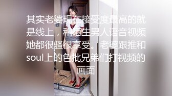 星空传媒-绿茶婊勾引闺蜜老公 偷情被抓实录