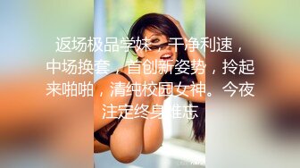 [2DF2]91沈先生两个00后嫩妹双飞啪啪，短发大奶抬腿侧入猛操 [BT种子]